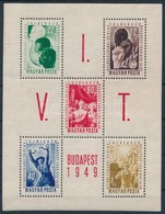 ** 1949 VIT Blokk (7.000) - Sonstige & Ohne Zuordnung