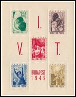 ** 1949 VIT Blokk + Puskin Blokk Pár (13.000) - Autres & Non Classés