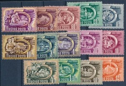 ** 1951 Ötéves Terv II. Sor (10.000) - Andere & Zonder Classificatie