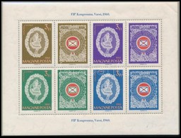 ** 1958-1960 FIP (I.) 11 Fogazással + FIP (III.) Blokk (12.500) - Andere & Zonder Classificatie