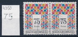 O 1996 Magyar Népművészet 75Ft Pár, Bal Oldali Bélyeg 5-ös Számban Poloska - Andere & Zonder Classificatie