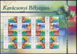 ** 2004  Karácsony Bélyegem - Üvegdíszek Promóciós Teljes ív Sorszám Nélkül - Andere & Zonder Classificatie