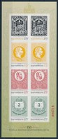 ** 2017 150 éves A Magyar Bélyeg  Piros Sorszámos Vágott ív   / 150 Years Of The First Hungarian Stamp Issue  Imperforat - Andere & Zonder Classificatie