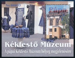 ** 2018 Pápai Kékfestő Múzeum Emlékív 33-as Sorszámmal - Altri & Non Classificati