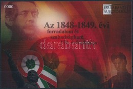 ** 2018 Az 1848-1849. évi Forradalom és Szabadságharc 170. évfordulója Emlékív 0000 Sorszámmal - Altri & Non Classificati