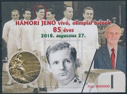 ** 2018 Hámori Jenő Emlékív 000000 Sorszámmal - Other & Unclassified