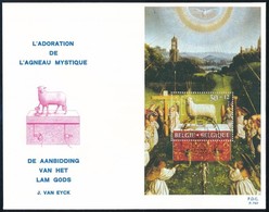 1986 Festmény Blokk FDC Mi 56 - Other & Unclassified