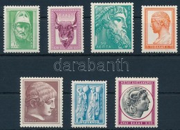 ** 1958 Forgalmi: Antik Művészet Sor Mi 689-695 - Altri & Non Classificati