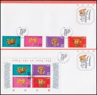 1998 Kínai Újév: Tigris éve Sor Mi 834-837 + Blokk Mi 57 2 Db FDC-n - Other & Unclassified