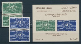 ** 1956 10 éves Az ENSZ Sor Párokban Mi 569-570 + Blokk Mi 15 - Autres & Non Classés