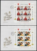 1986 II. Erzsébet Brit Királynő és Fülöp Edinburgh-i Herceg  2 Db Kisív 2 FDC-n Mi 319-321 - Other & Unclassified