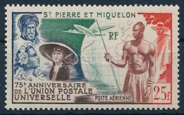 ** 1949 75 éves Az UPU Mi 371 - Other & Unclassified