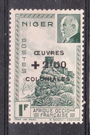 NIGER YT 96 Neuf * - Unused Stamps