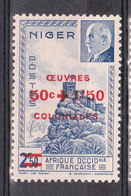 NIGER YT 95 Neuf - Unused Stamps