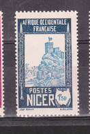 NIGER YT 47  Neuf ** - Unused Stamps