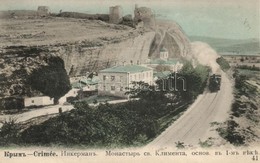 T2 Inkerman, Inkerman Cave Monastery Of St. Clement - Non Classés