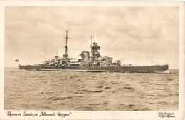 ** T2 Schwerer Kreuzer Admiral Hipper / WWII German Navy Heavy Cruiser - Unclassified