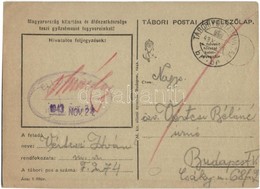 T2/T3 1943 Vértesi István Zsidó KMSZ (közérdekű Munkaszolgálatos) Levele édesanyjának özv. Vértesi Béláné úrnőnek. M. Sz - Unclassified