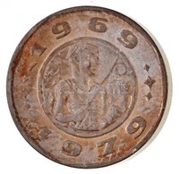 1979. '10 éves Az Éremgyűjtők Keszthelyi Csoportja' Ag Emlékérem (4,10g/0.800/15mm) T:1 (eredetileg PP) Patina - Zonder Classificatie