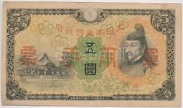 Kína / Japán Megszállás 1938-1944. 5Y T:III 
China / Japanese Occupation 1938-1944. 5 Yen C:F - Zonder Classificatie