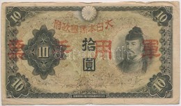 Kína / Japán Megszállás 1946. 10Y T:III- 
China / Japanese Occupation 1946. 10 Yen C:VG
Krause M27 - Zonder Classificatie