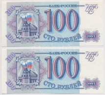 Oroszország 1993. 100R (2x) Sorszámkövetők T:I,I-
Russia 1993. 100 Roubles (2x) Sequential Serials C:UNC,AU - Zonder Classificatie