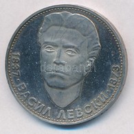 Bulgária 1973. 5L Ag 'Vaszil Levszki' T:1- (eredetileg PP)
Bulgaria 1973. 5 Leva Ag 'Vasil Levski' C:AU (originally PP)
 - Non Classés