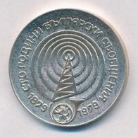 Bulgária 1979. 5L Ag 'Kommunikációs Rendszerek' T:1- (eredetileg PP)
Bulgaria 1979. 5 Leva Ag 'Communication Systems' C: - Non Classés