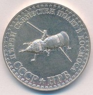 Bulgária 1979. 10L Ag 'Bolgár-Szovjet Közös űrrepülés' T:1-
Bulgaria 1979. 10 Leva Ag 'Bulgarian-Soviet Cosmonaut Flight - Non Classés