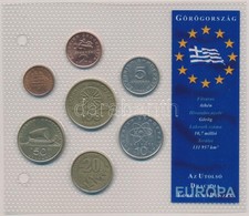 Görögország 1988-1998. 1D-100D (7xklf) 'Az Utolsó Drachma Forgalmi Pénzek' Forgalmi Sor T:1
Greece 1988-1998. 1 Drachma  - Zonder Classificatie