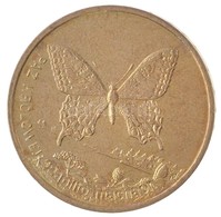 Lengyelország 2001. 2Zl Sárgaréz 'Pillangó' T:1,1-
Poland 2001. 2 Zlotych Brass 'Butterfly' C:UNC,AU
Krause Y#414 - Zonder Classificatie