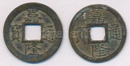 Vietnam ~1800-1883. Phan öntött Rézpénz (2x) T:2-,3
Viet Nam ~1800-1883. Phan Cast Copper Alloys (2x) C:VF,F - Zonder Classificatie