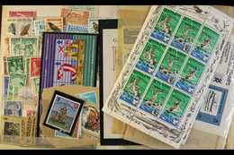 STAMP JUNK BOX Balance Of An Estate, Includes Never Hinged Mint Sets From South Africa & South West Africa To 1970s, 197 - Altri & Non Classificati