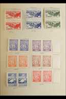 1949 UPU ANNIVERSARY - NON COMMONWEALTH COUNTRIES A Lovely, Very Fine Mint And Never Hinged Mint Collection Of Foreign C - Altri & Non Classificati