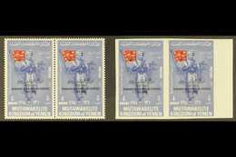 CHURCHILL Yemen 1965 4b Ultramarine And Red Opt'd Black "IN MEMORY OF SIR WINSTON CHURCHILL ...", Never Hinged Mint IMPE - Non Classificati