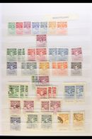 1933-1966 FRESH MINT AND FINE USED Ranges On Stockleaves. Note 1933 Set To 1s Mint; 1938 Set To 2s6d Mint And Complete S - Altri & Non Classificati