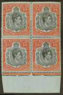 1938-53 2s6d Black & Pale Red On Grey-blue Chalky Paper Perf 14 KGVI Key Type, SG 117, Mint Lower Marginal BLOCK Of 4, P - Bermuda