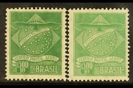 PRIVATE AIR COMPANY LOCAL STAMPS CONDOR SYNDICATE 1927 1300r Green & 1300r Pale Green (1937 Printing) Both Without 'Synd - Sonstige & Ohne Zuordnung