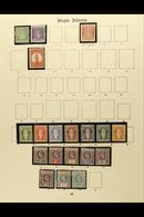 1866-1935 MINT COLLECTION In Hingeless Mounts On Pages, Inc 1866 6d With "PE" Papermaker's Watermark, 1867-70 1d, 1887-8 - British Virgin Islands