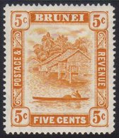 1947 5c Orange With "5c" Retouch, Perf 14 SG 82a, Fresh Mint. For More Images, Please Visit Http://www.sandafayre.com/it - Brunei (...-1984)