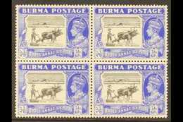 1946 3a6p Black & Ultramarine "Burma Rice" Block Of 4, One Stamp Bearing "CURVED PLOUGH HANDLE" Variety, SG 57b/57bba, N - Birmania (...-1947)