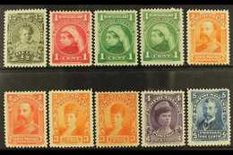 1897-1918 ROYAL PORTRAITS Complete Set, SG 83/90, Plus 1c Yellow Green And 3c Red-orange Shades, Very Fine Mint. (10) Fo - Altri & Non Classificati