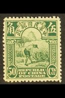 1913 50c Green Reaper, London Printing, SG 282, Never Hinged Mint. For More Images, Please Visit Http://www.sandafayre.c - Altri & Non Classificati