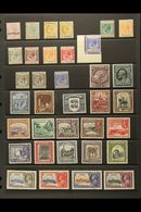 1880-1952 MINT COLLECTION Presented On Stock Pages. Includes 1880 2½d Rosy Mauve, KGV Defins To 2½pi, 1928 Pictorial Ran - Altri & Non Classificati