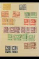 GERMAN OCCUPATION REVENUES 1941 Accumulation Of Superb Never Hinged Mint Blocks On Stock Pages, Inc Documentary (Tempelm - Estland