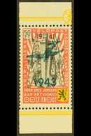 BELGIAN / FLEMISH LEGION 1943 +50 Fr Carmine- Red, Black & Yellow With Type Type II Overprint, Michel V, Never Hinged Mi - Altri & Non Classificati