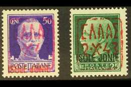 ZANTE 1943 25c Black- Green& 50c Black- Violet Each With Red- Lilac Overprint, Michel 1 I/ 2 I, Lightly Hinged Mint, Sig - Sonstige & Ohne Zuordnung