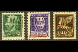 ZANTE 1943 Black Overprint Set, Michel 1 I/ 3 I, The 25c & 50c Black- Sienna Never Hinged Mint, The 50c Black- Violet Li - Sonstige & Ohne Zuordnung