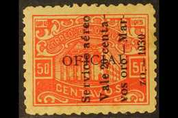 1930 AIR POST RARITY. 1920 20c On 50c Vermilion Official Stamp With 4- Line "Servicio Aereo / Vale 20 Cena- / Vos Oro. - - Honduras