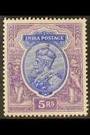 1911-22 5r Ultramarine & Violet, SG 188, Very Fine Mint For More Images, Please Visit Http://www.sandafayre.com/itemdeta - Sonstige & Ohne Zuordnung